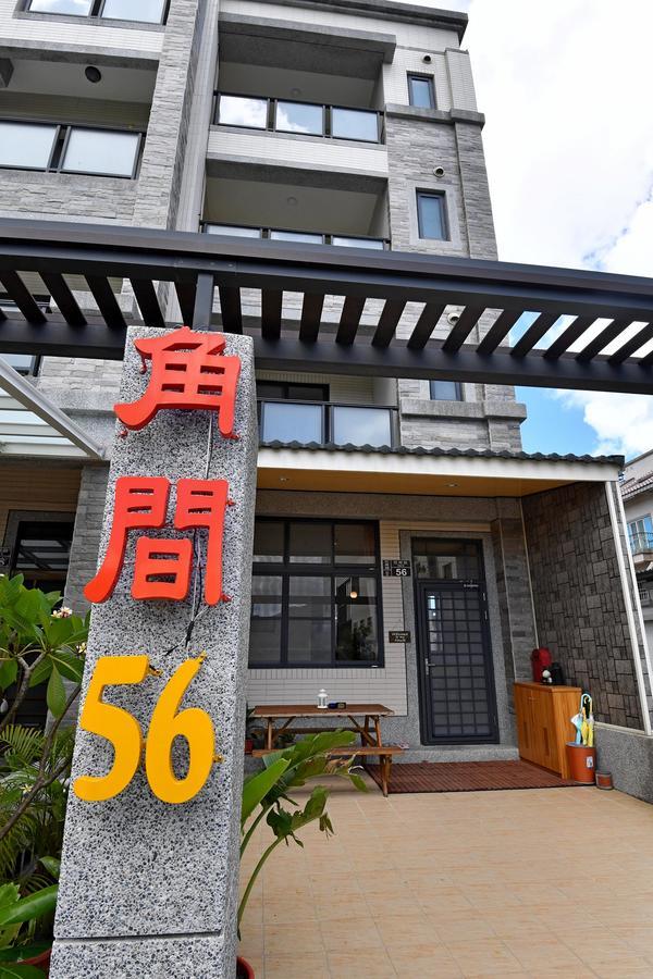 Corner No.56 Guest House Hengchun Exterior photo